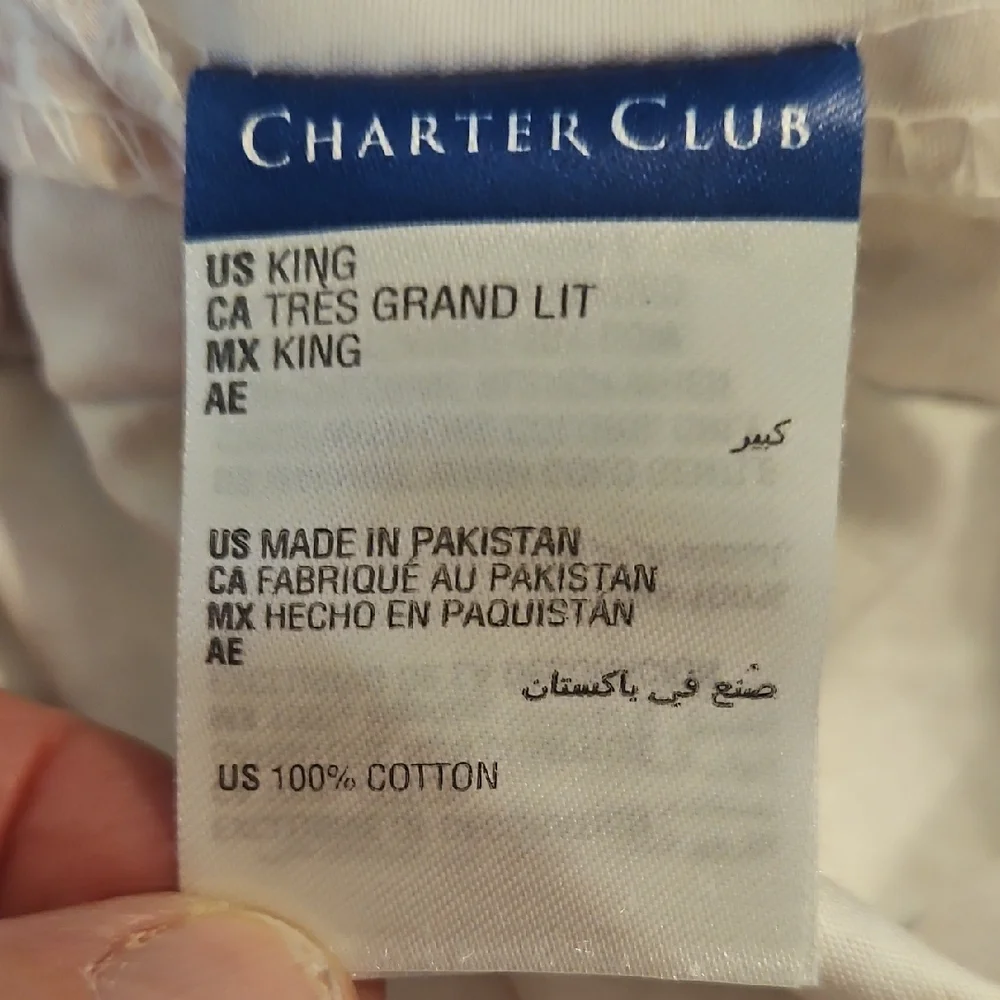 Charter Club Pink White Leopard Cotton King Duvet Cover